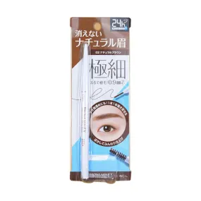 BCL Browlash EX Ultra Skinny Pencil Brow 02 Natural Brown