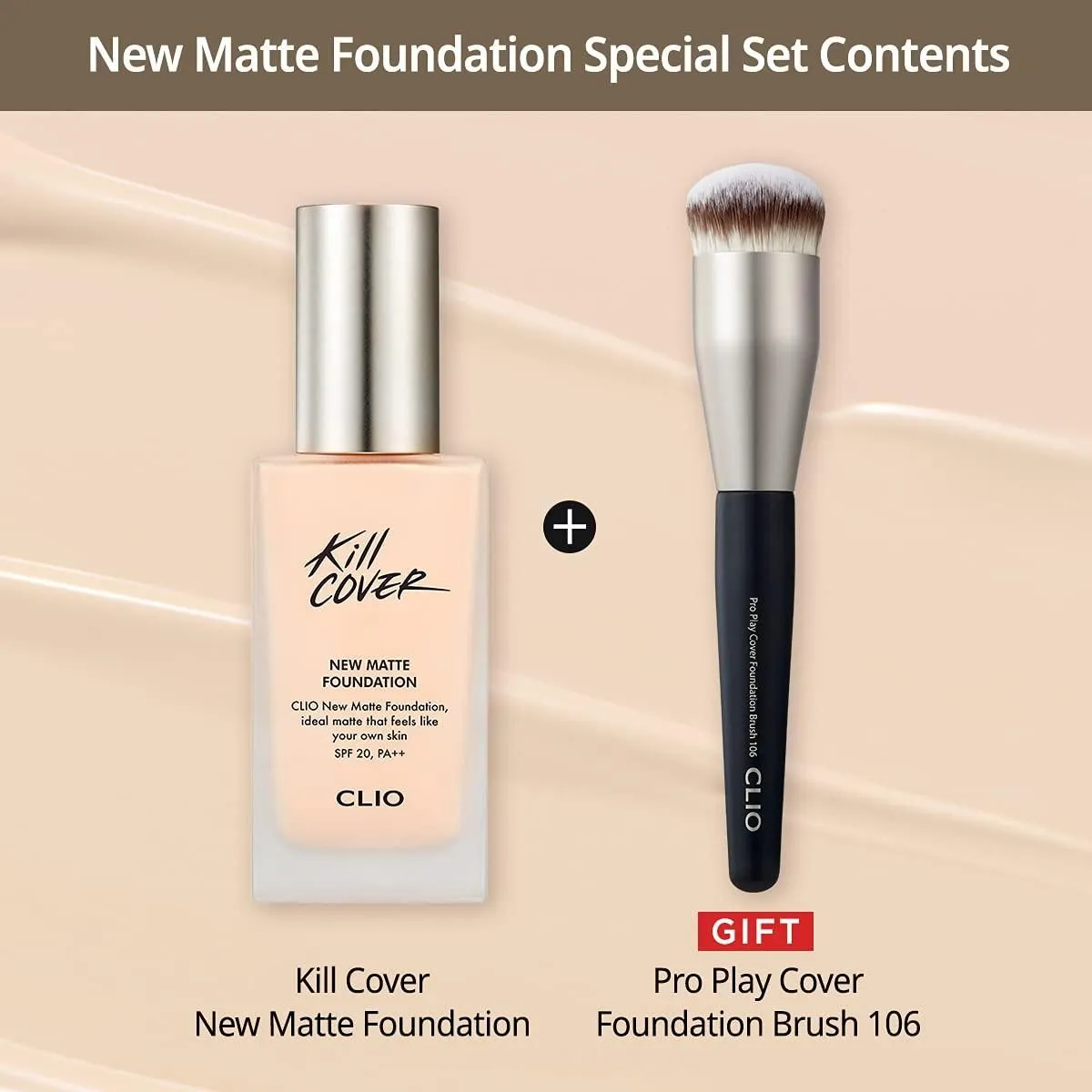 CLIO KILL COVER NEW MATTE FOUNDATION 38g  PRO PLAY COVER FOUNDATION BRUSH SPECIAL SET
