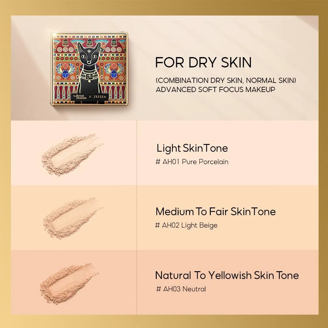 Goddess of Ancient Egypt Series - ZEESEA Pressed Powder