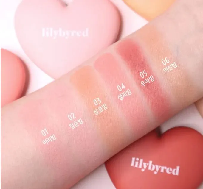 Lilybyred Luv Beam Cheek (AD)