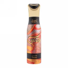 SAPIL HAMS PERFUMED DEODORANT SPRAY 200ML